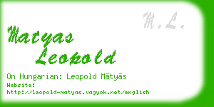matyas leopold business card