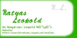 matyas leopold business card